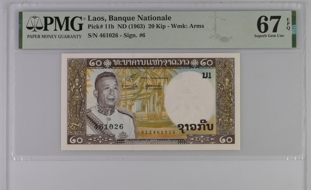 Laos 20 KIP ND 1963 P 11 b Superb Gem UNC PMG 67 EPQ