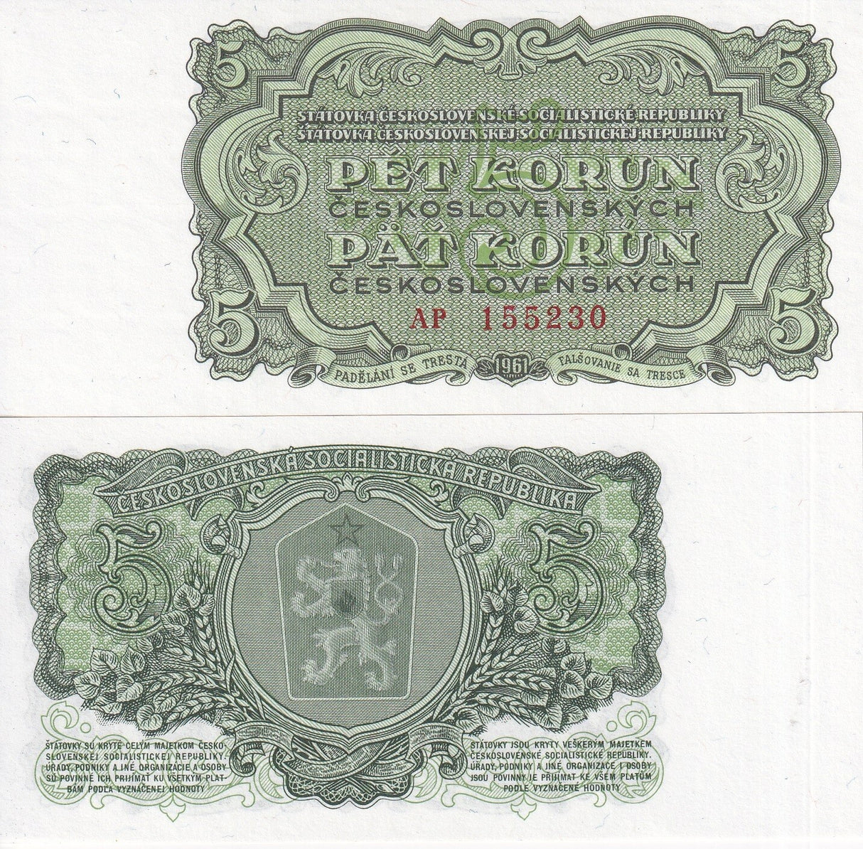 Czechoslovakia 5 KORUN 1961 P 82 UNC