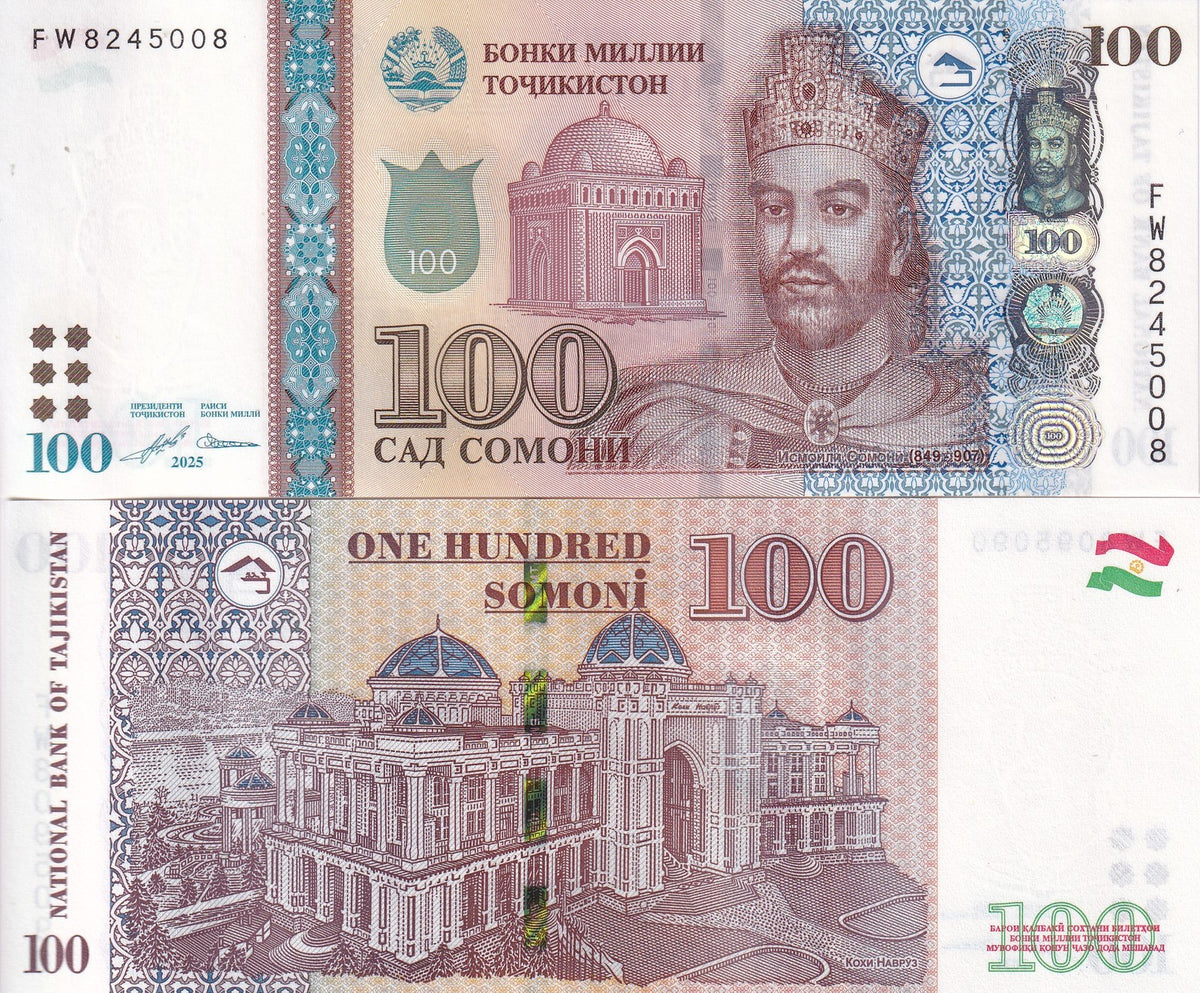 Tajikistan 100 Somoni 2025 P 28 New sign UNC Navruz palace, Dushanbe