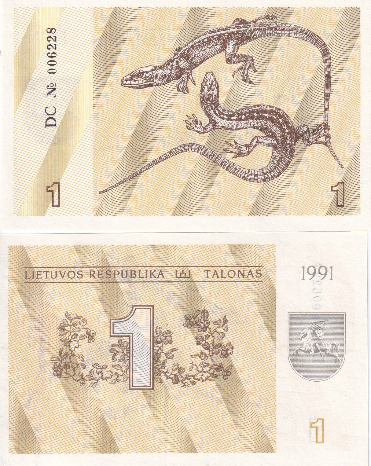 Lithuania 1 Talonas 1991 P 32 a Without text UNC