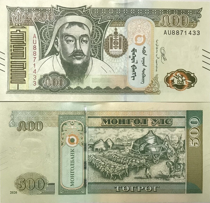 Mongolia 500 Tugrik 2020 P 74 with Hologram UNC
