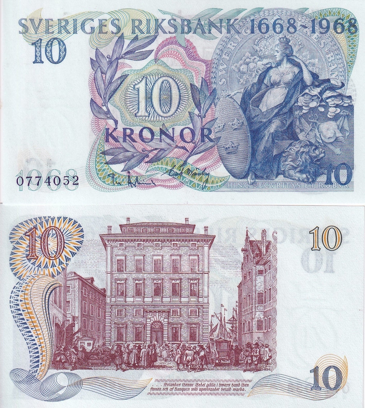 Sweden 10 Kronor 1968 P 56 AUnc