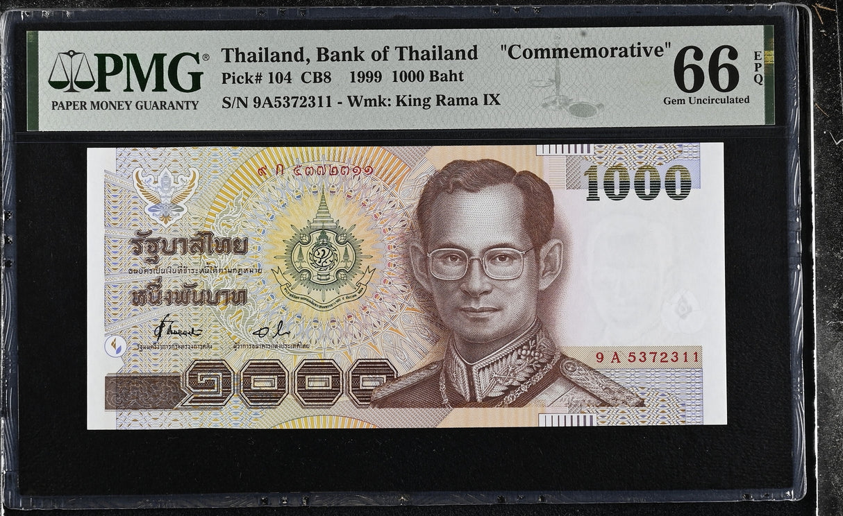 Thailand 1000 Baht 1999 P 104 Commemorative Gem UNC PMG 66 EPQ