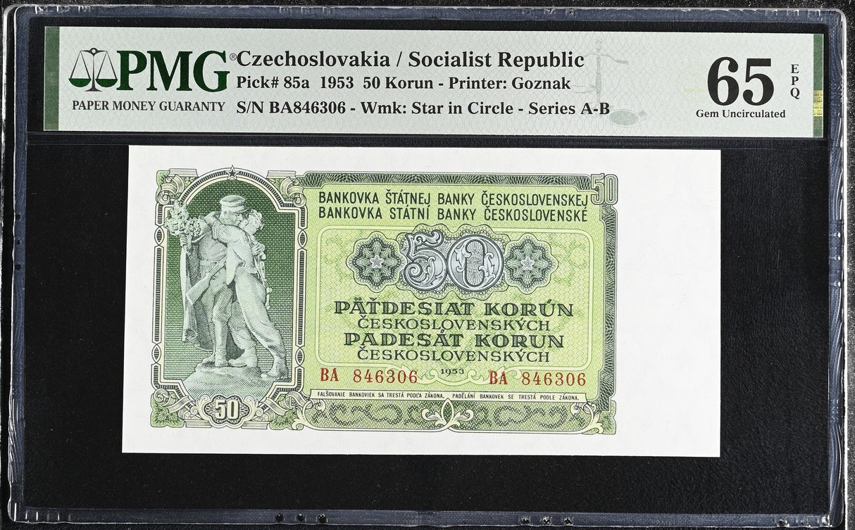 Czechoslovakia 50 Korun 1953 P 85 a Gem UNC PMG 65 EPQ
