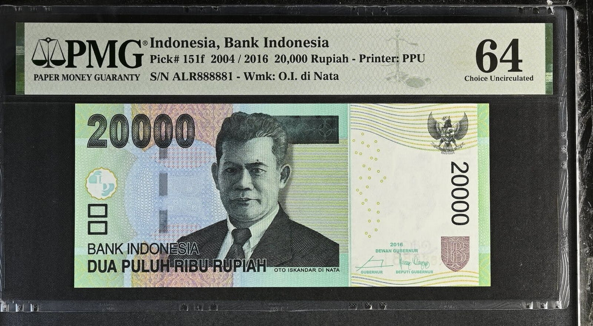 Indonesia 20000 Rupiah 2004/2016 P 151 Nice #888881 Choice UNC PMG 64