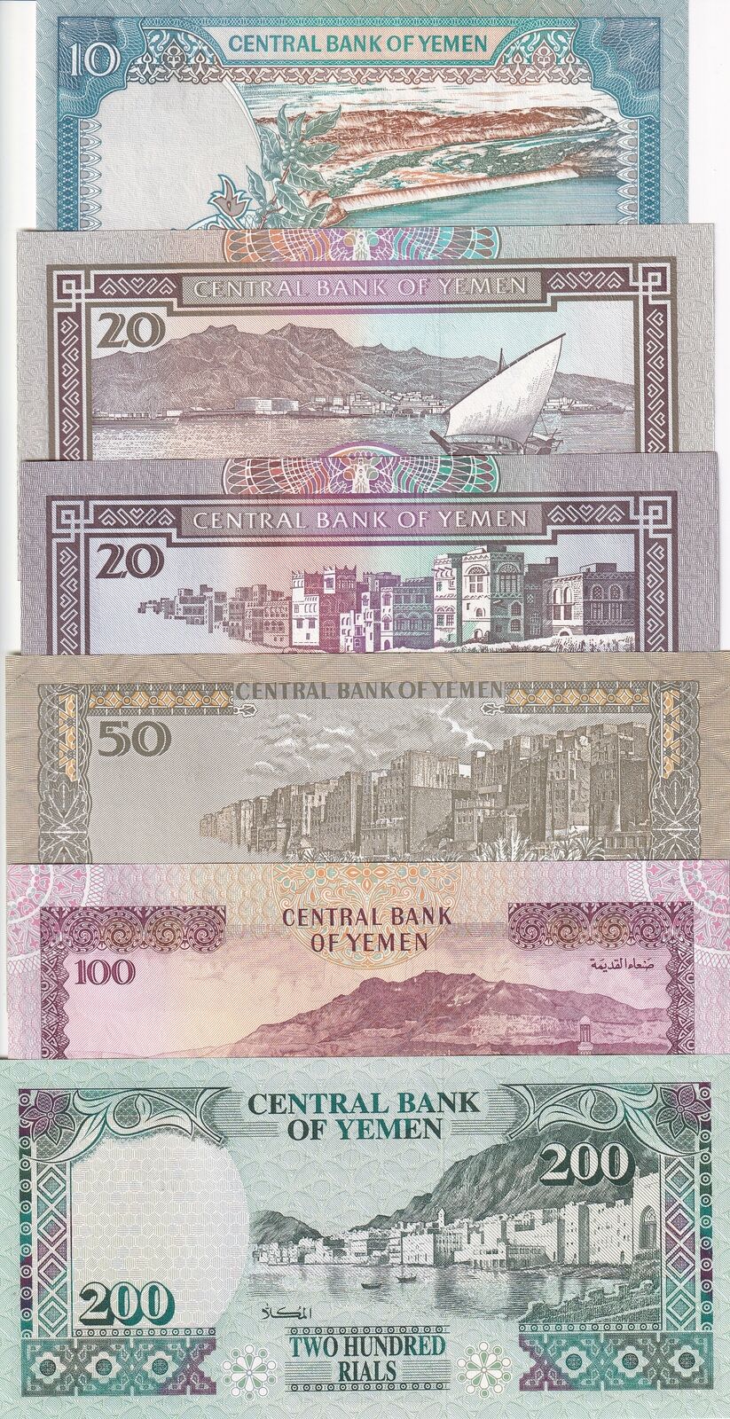 Yemen SET 6 Pcs 10 20 50 100 200 Rials 1992-1996 P 24 25 26 27A 28 29 UNC