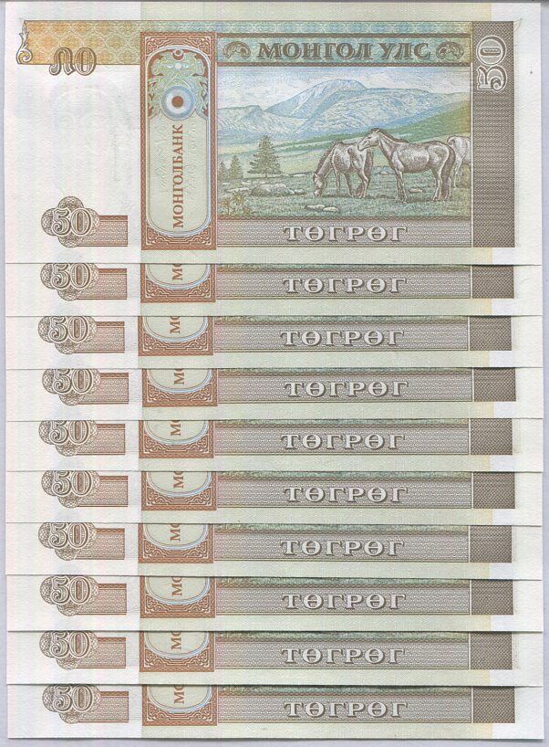 MONGOLIA 50 TUGRIK ND 1993 P 56 UNC LOT 10 PCS