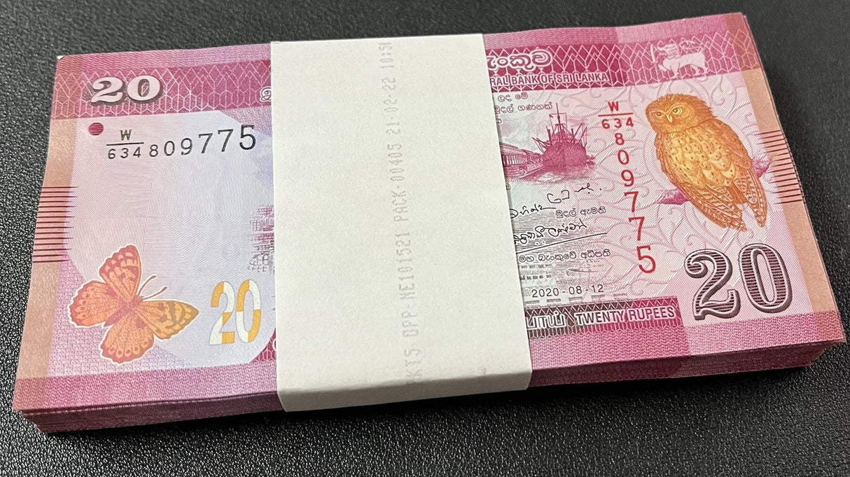 Sri Lanka 20 Rupees 2020 P 123 UNC Lot 100 Pcs 1 Bundle