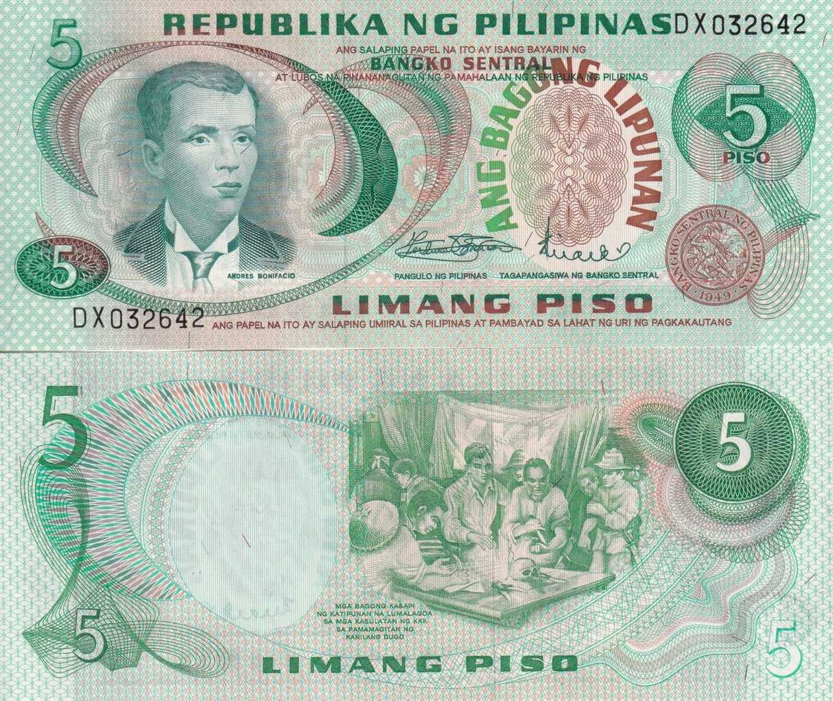 Philippines 5 Piso ND 1970 ANG BAGONG LIPUNAN P 153 UNC