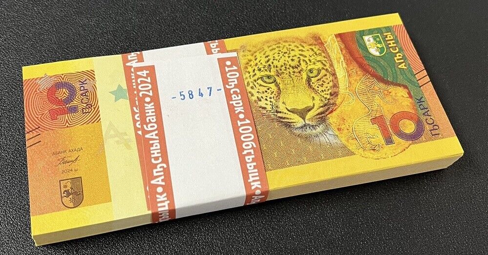 ABKHAZIA 10 Apsar 2024 Commemorative Leopard P 3 NEW UNC LOT 100 PCS 1 Bundle