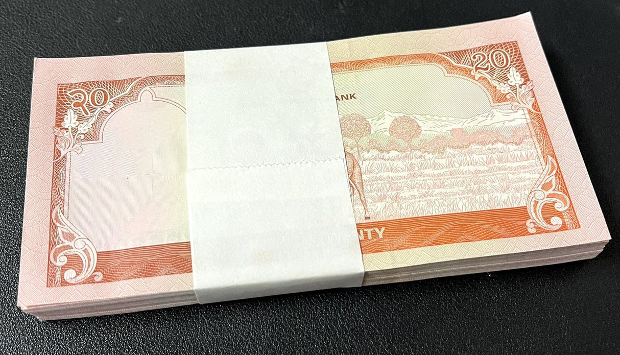 Nepal 20 Rupees 2012 P 71 UNC LOT 100 Pcs Bundle