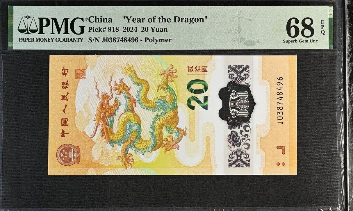 China SET 2 20 Yuan 2024 P 918 Dragon Polymer Superb Gem UNC PMG 68 EPQ Running#