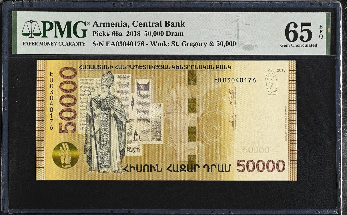 Armenia 50000 Dram 2018 P 66 a Gem UNC PMG 65 EPQ