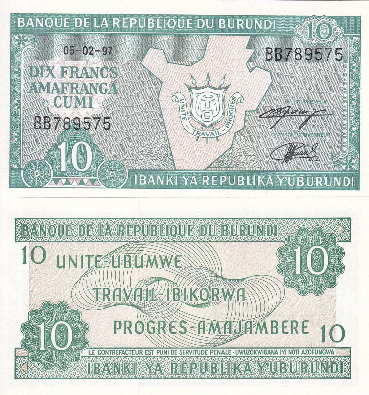 BURUNDI 10 FRANCS 1997 P 33 UNC ,Arms, outline of Burundi ,Amafranga