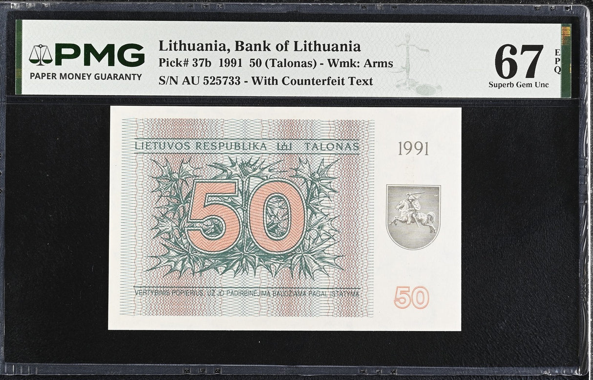 Lithuania 50 Talonas 1991 P 37 b Superb Gem UNC PMG 67 EPQ
