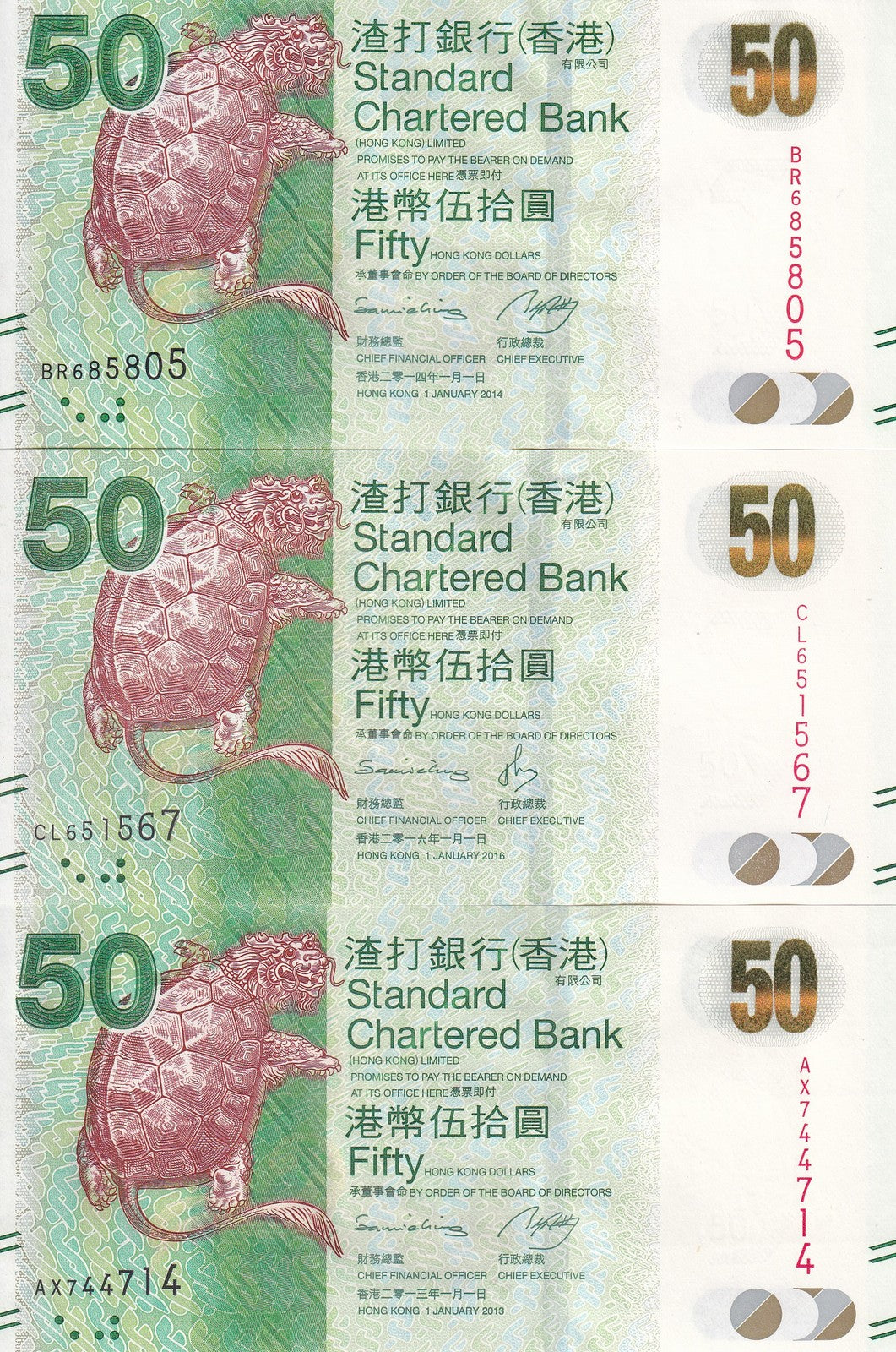 Hong Kong Set 3 UNC 50 Dollars 2013 2014 2016 P 298 SCB Turtle