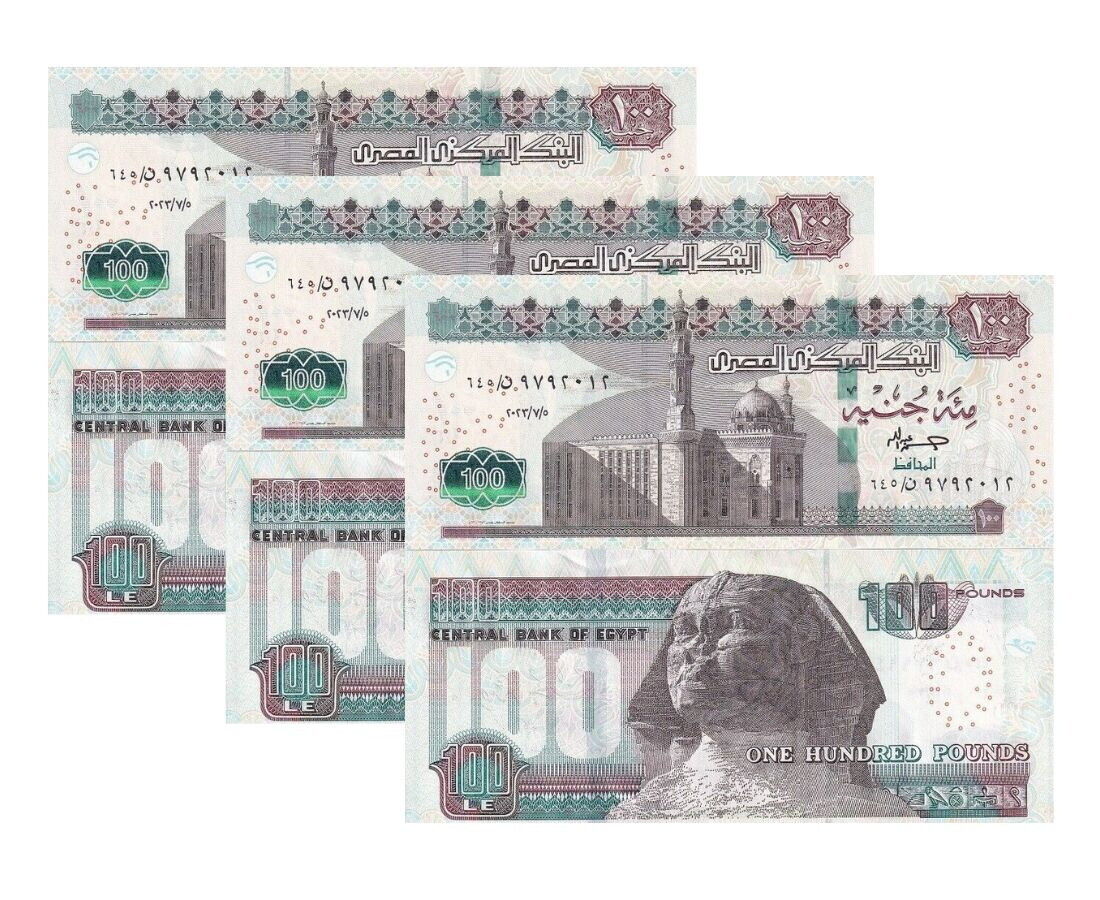 Egypt 100 Pound JULY 2023 P 76 UNC LOT 3 PCS