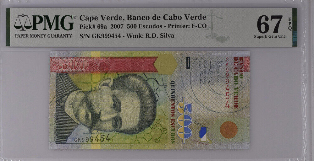 Cape Verde 500 Escudos 2007 P 69 a Superb Gem UNC PMG 67 EPQ