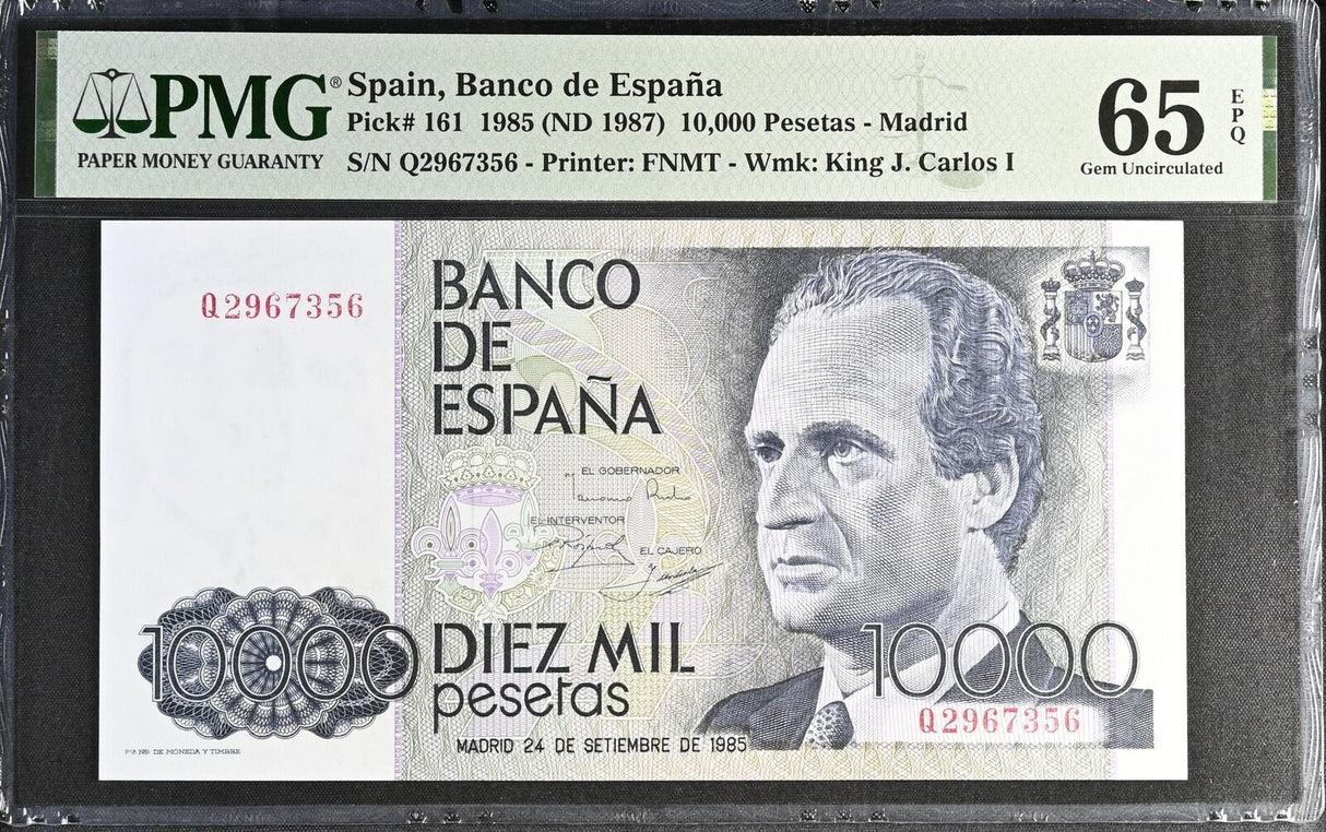 Spain 10000 Pesetas 1985 ND 1987 P 161 Gem UNC PMG 65 EPQ