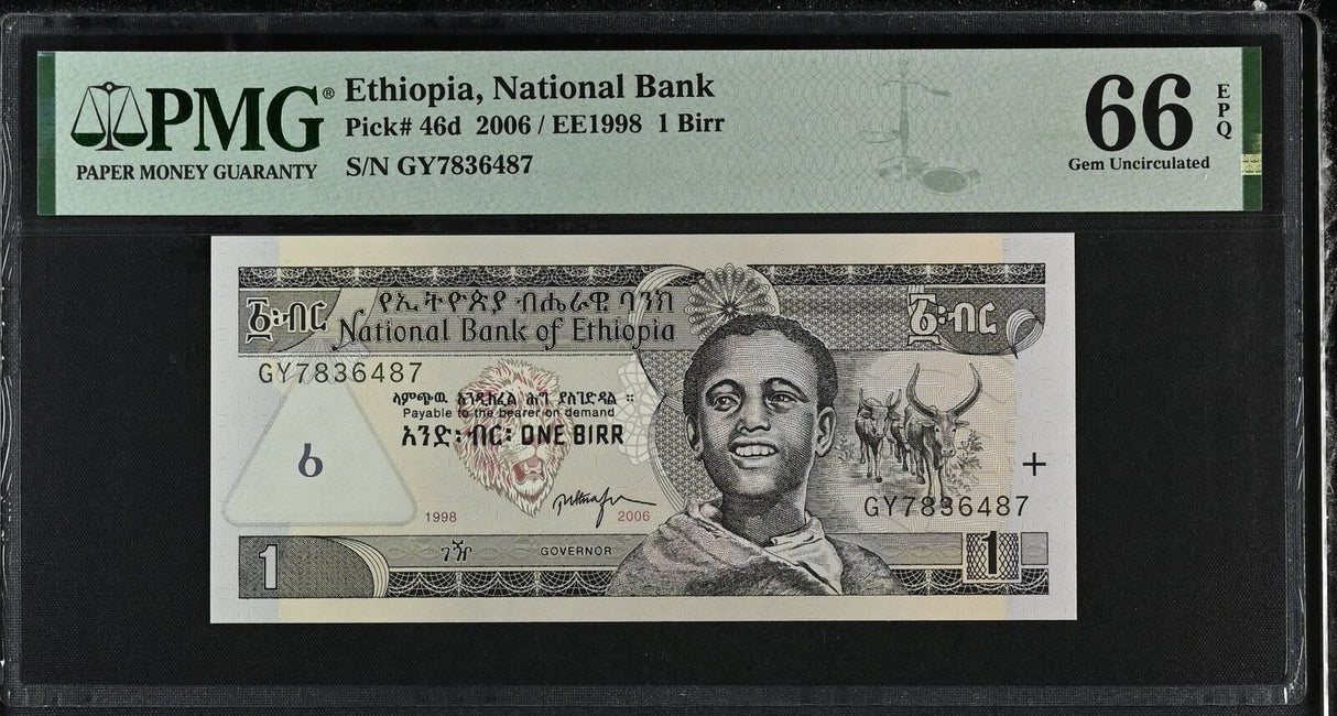 Ethiopia 1 Birr 2006 P 46 d Gem UNC PMG 66 EPQ