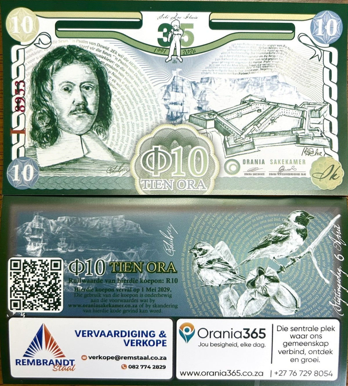 South Africa Orania 10 Ora 2026 - 2029 Original Hybrid Paper UNC