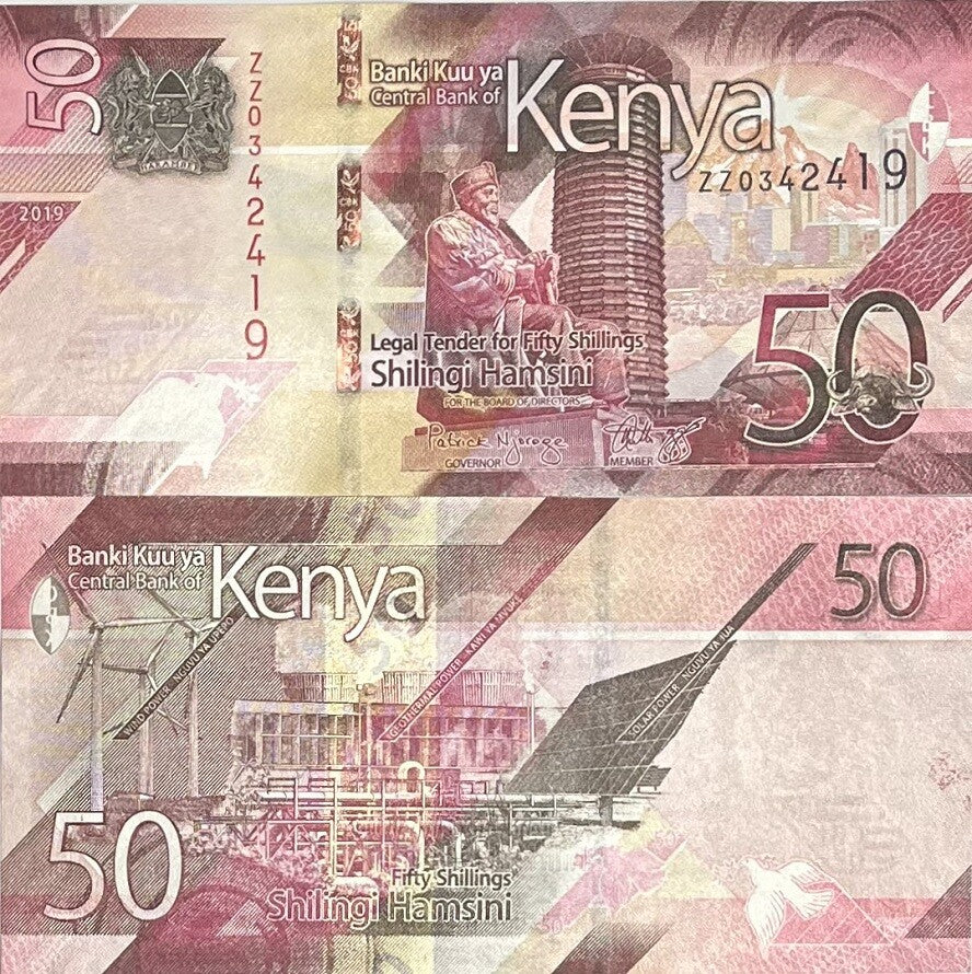 Kenya 50 Shillings 2019 P 52 Replacement UNC, ind Power, geothermal power