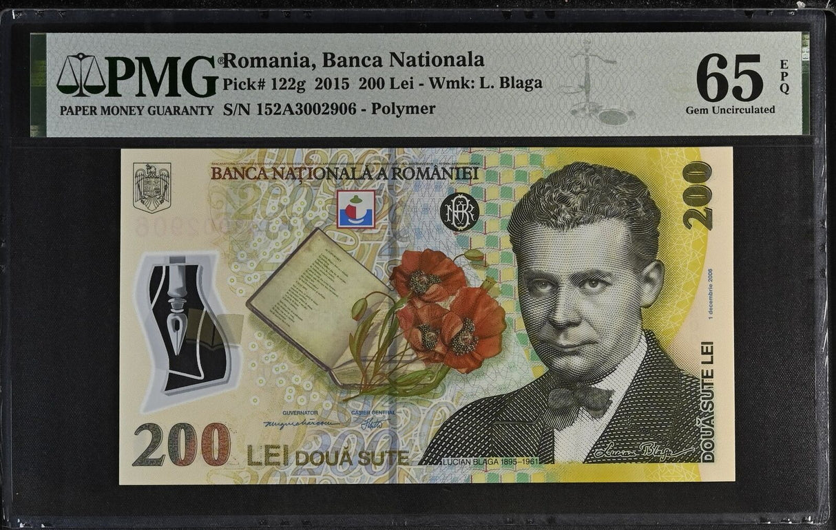 Romania 200 Leu 2015 P 122 g Polymer Gem UNC PMG 65 EPQ