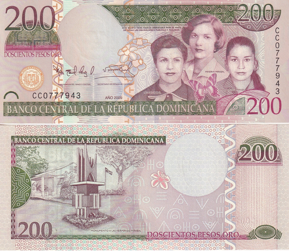 Dominican Republic 200 Pesos 2009 P 178A UNC