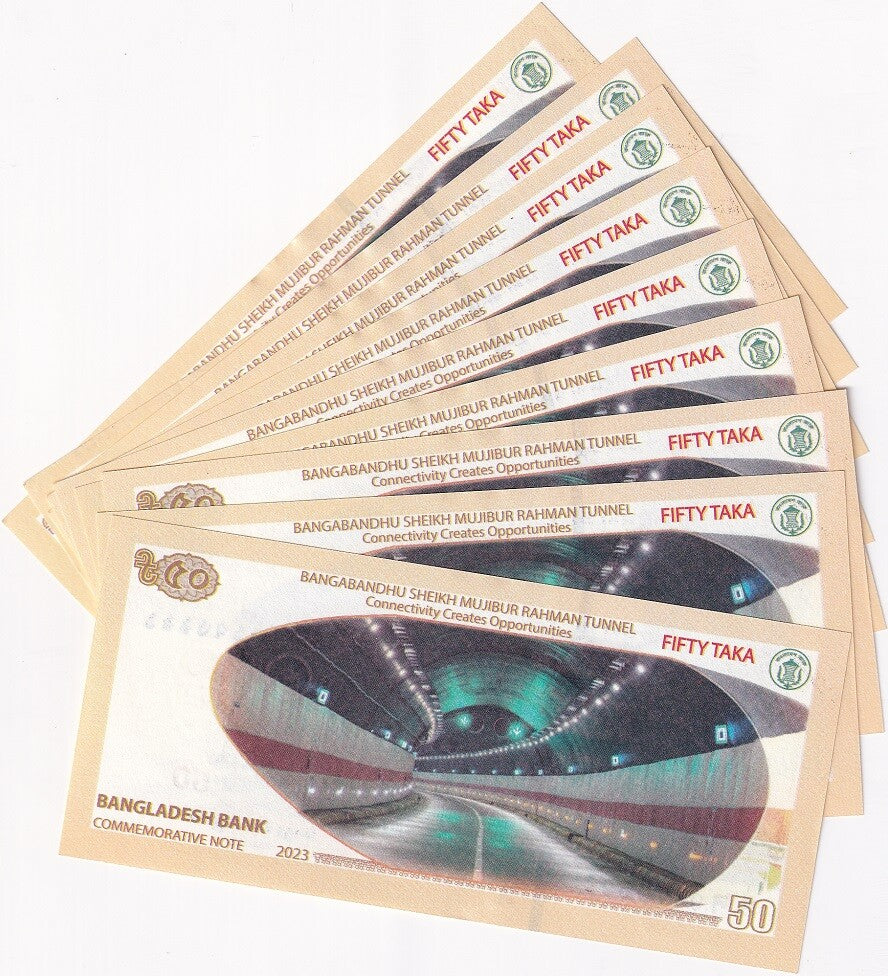 Bangladesh 50 Taka 2023 Commemorative Rahman Tunnel P 73 UNC LOT 10 Pcs