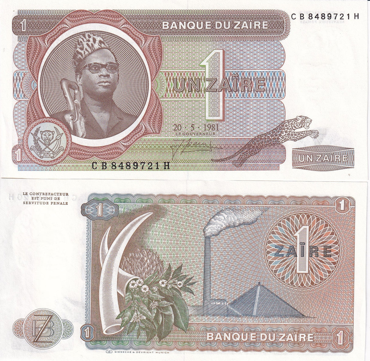 Zaire 1 Zaire 1981 P 19 b UNC