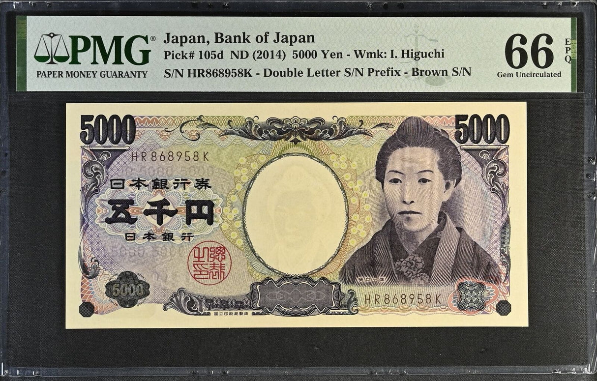 Japan 5000 Yen ND 2014 P 105 d Gem UNC PMG 66 EPQ
