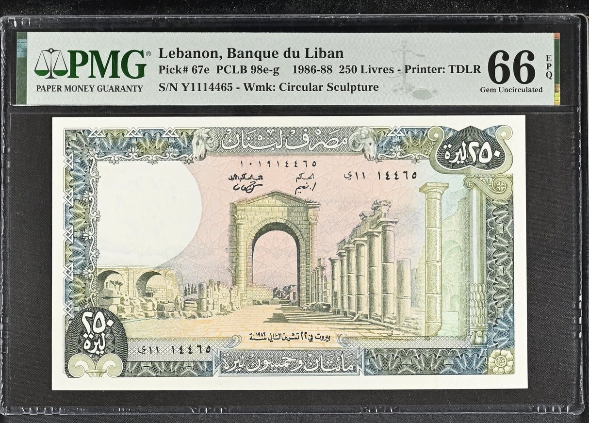 Lebanon 250 Livres 1988 P 67 e Gem UNC PMG 66 EPQ