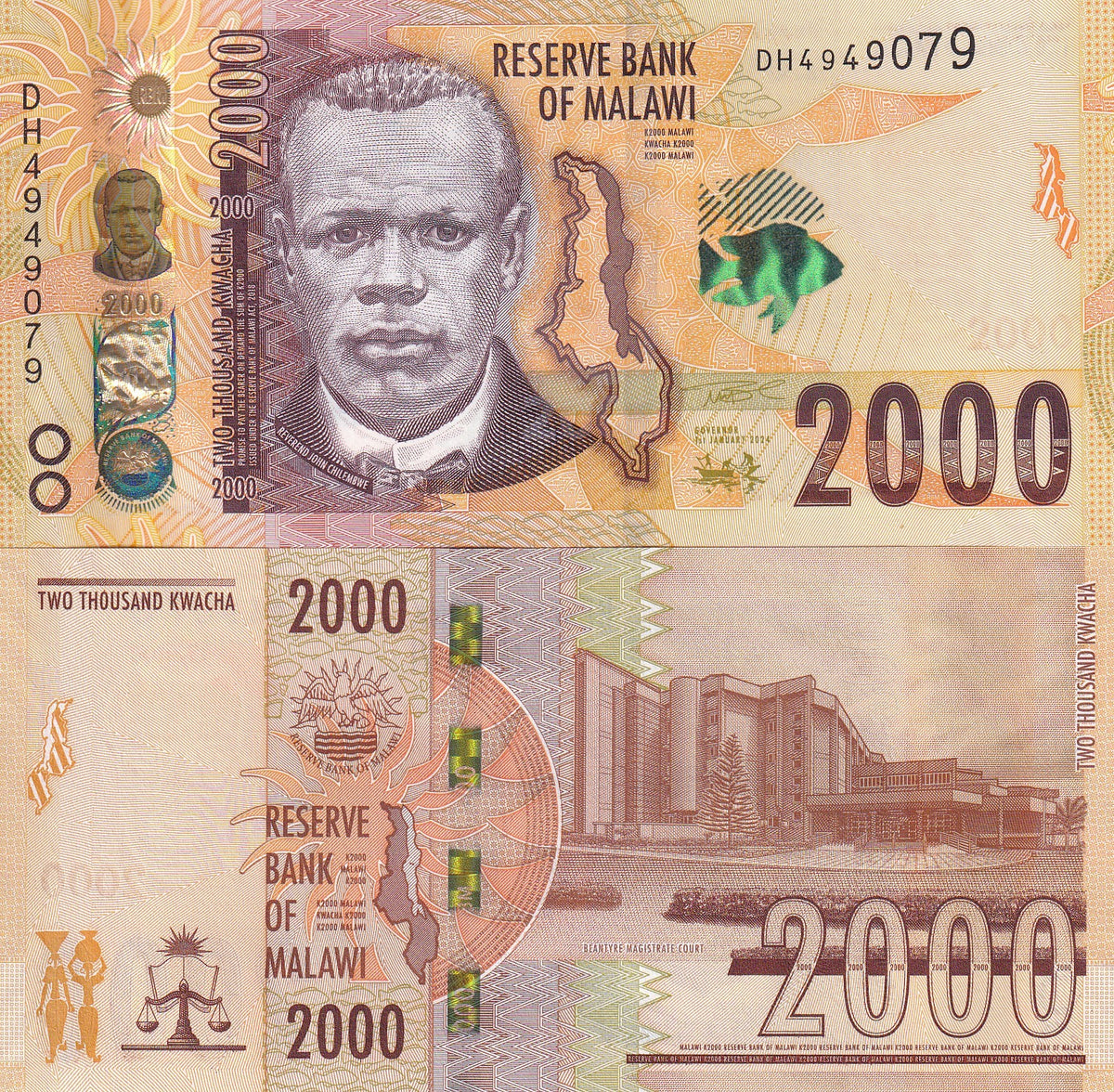 Malawi 2000 Kwacha 2024 P 70 UNC