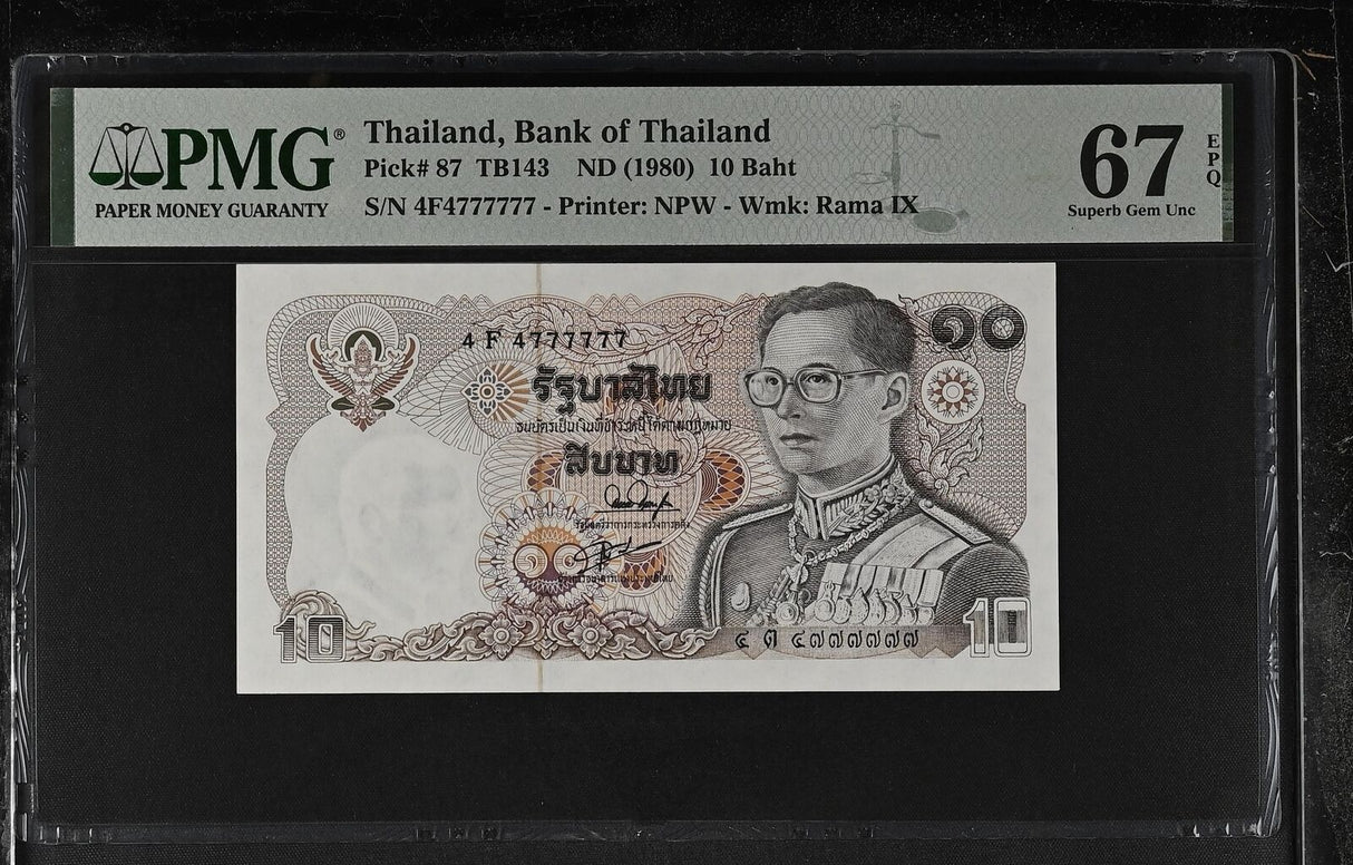 Thailand 10 Baht ND 1980 P 87 Near Solid #4777777 Superb Gem UNC PMG 67 EPQ