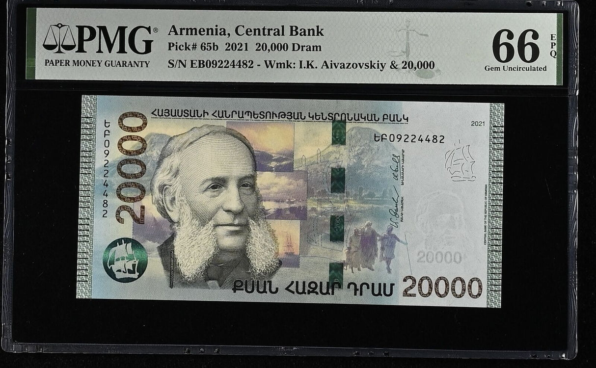 Armenia 20000 Dram 2021 P 65 b Gem UNC PMG 66 EPQ