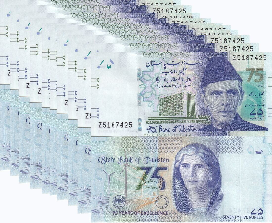 Pakistan 75 Rupees 2023 P 57 Blue 75th Commemorative UNC Lot 10 Pcs 1/10 BUNDLE