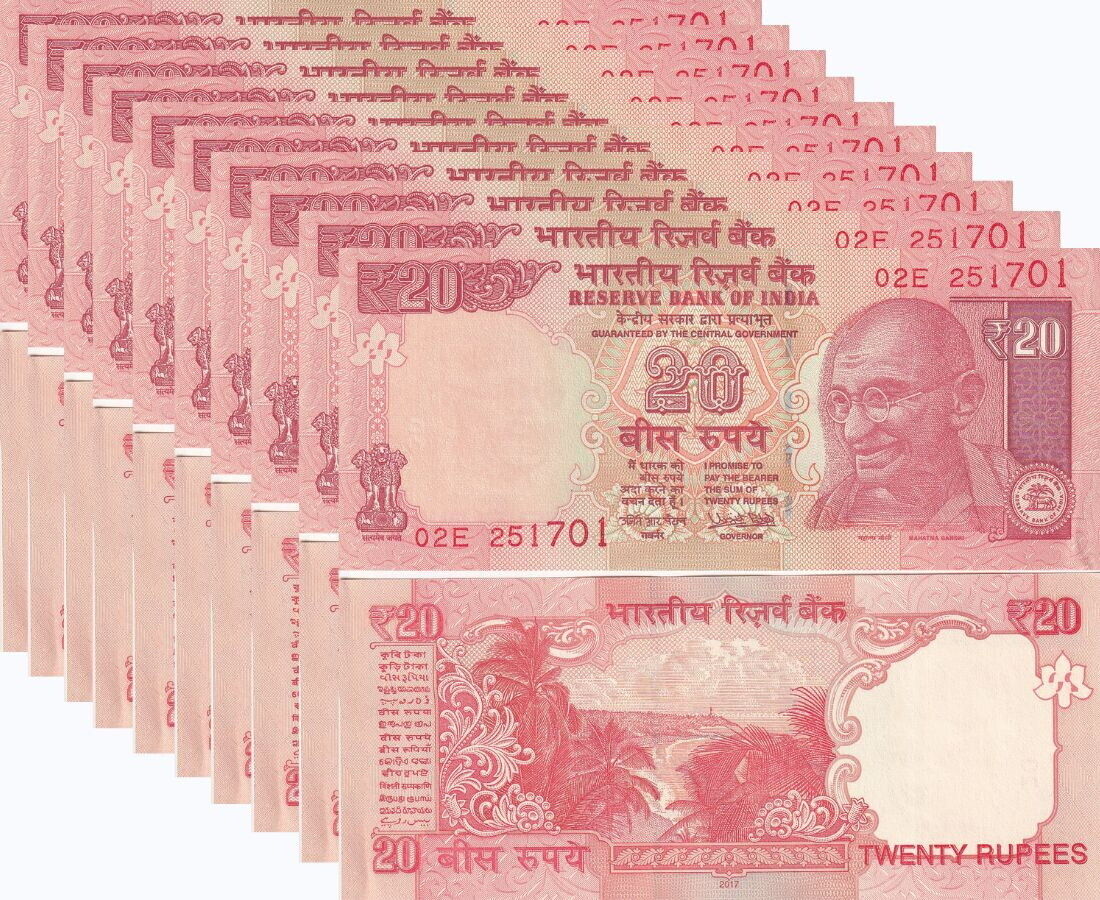 India 20 Rupees 2017 P 103 NO Letter UNC LOT 10 PCS