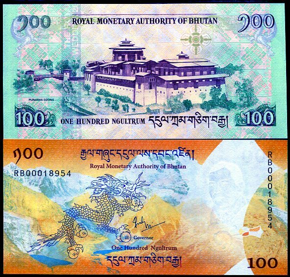 Bhutan Set 2 Pcs 100 Ngultrum Wedding & Baby 2011 2016 P 35 37 UNC No Folder