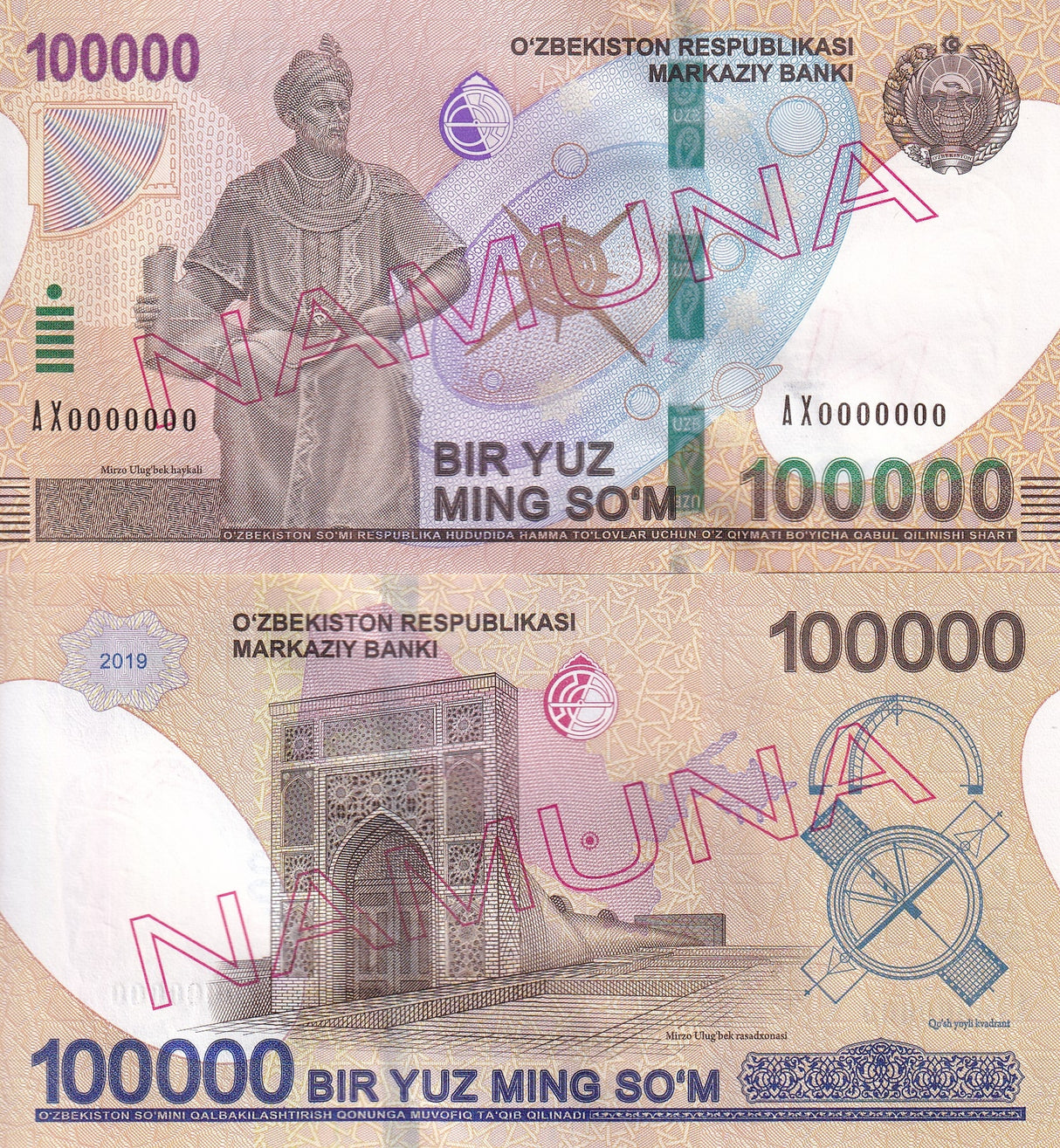 Uzbekistan 100000 Som 2019 SPECIMEN AX 0000000 P 86 AUnc