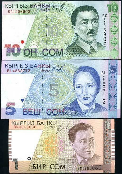 Kyrgyzstan Set 3 Pcs 1 5 10 Som 1997 - 1999 P 13 14 15 UNC