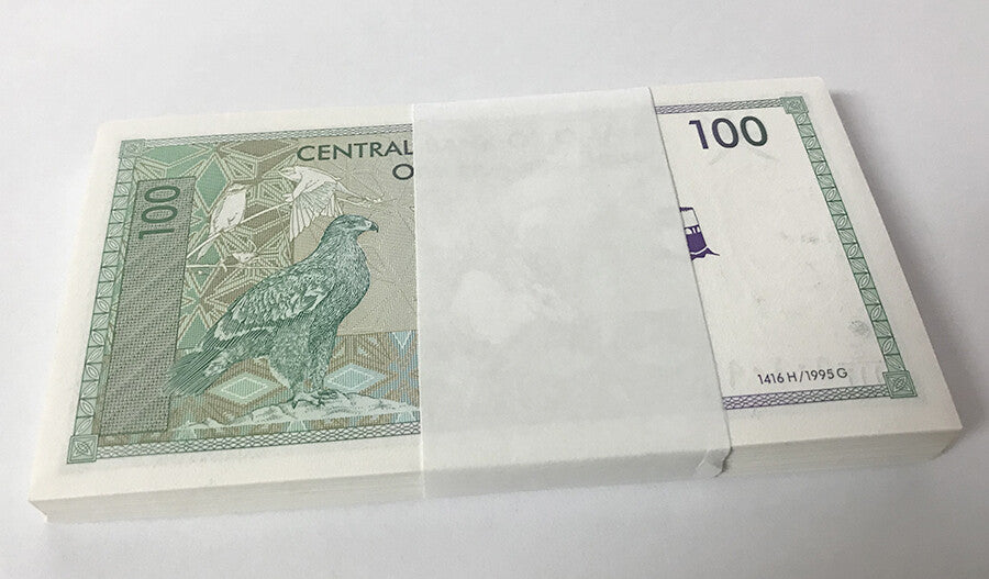 Oman 100 Baisa ND 1995 P 31 UNC Lot 25 PCS 1/4 Bundle