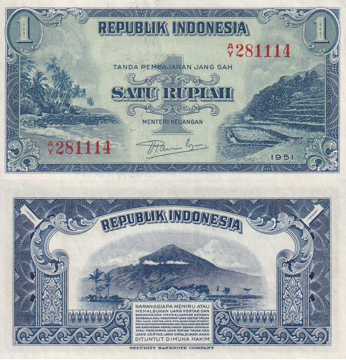 Indonesia 1 Rupiah 1951 P 38 AU-UNC