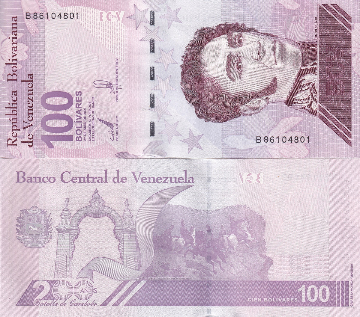 Venezuela 100 Bolivares Digitales 2021/2022 P 119 UNC