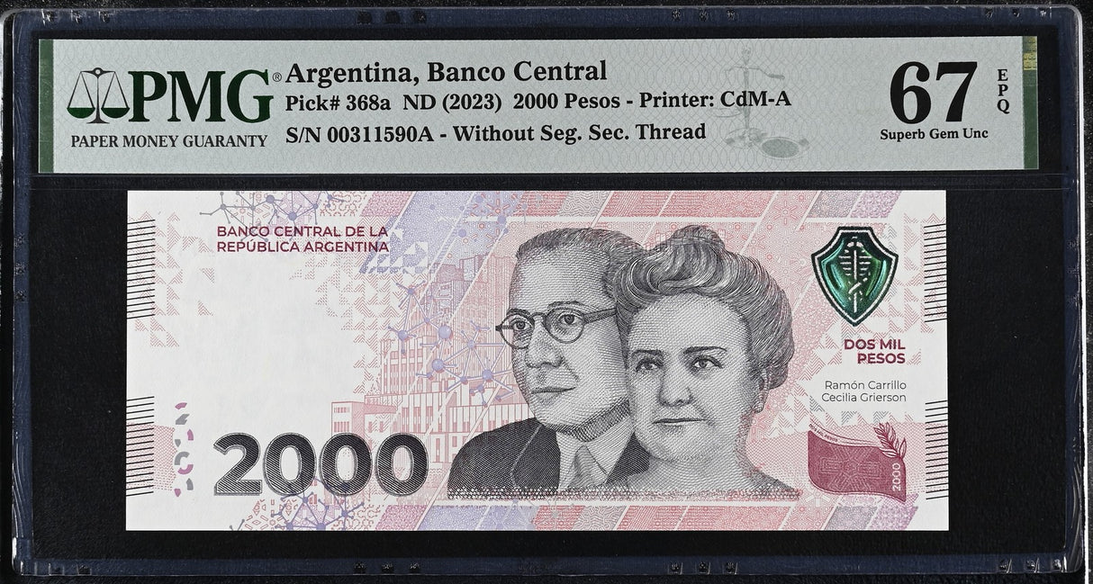 Argentina 2000 Pesos ND 2023 P 368 a Superb Gem UNC PMG 67 EPQ