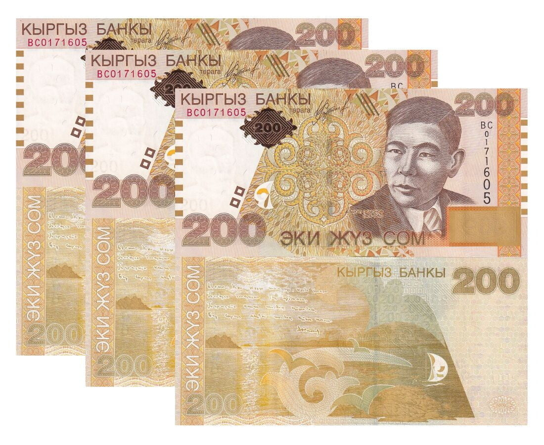 Kyrgyzstan 200 Som 2004 P 22 UNC LOT 3 PCS ,Lake Issyk-Kul ,Alykul Osmonov
