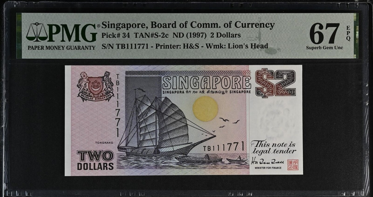 Singapore 2 Dollars ND 1997 P 34 H&S Nice 111771 Superb Gem UNC PMG 67 EPQ