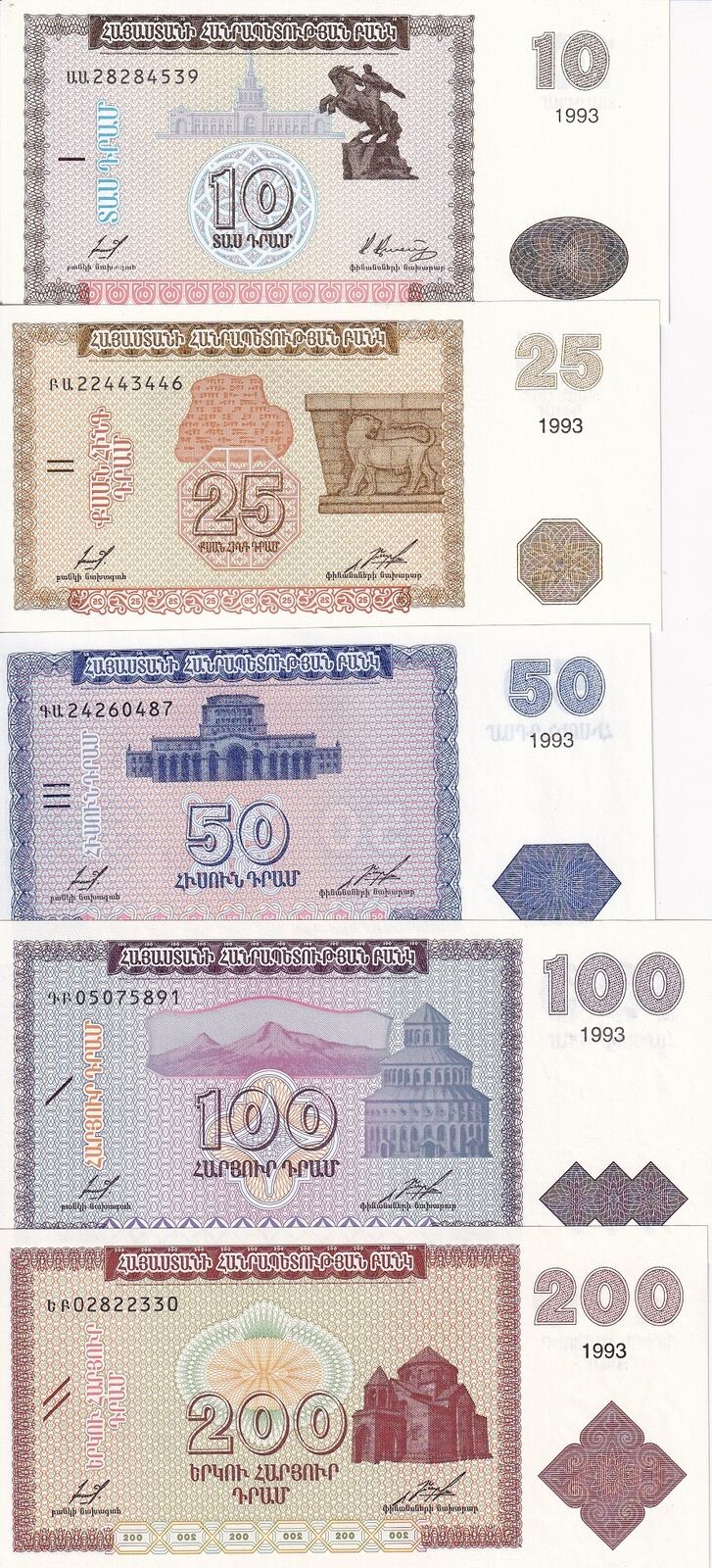 Armenia Set 5 PCS 10 25 50 100 200 Dram 1993 P 33 34 35 36 37 UNC