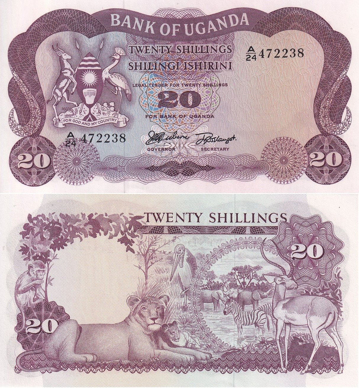 Uganda 20 Shillings ND 1966 P 3 UNC