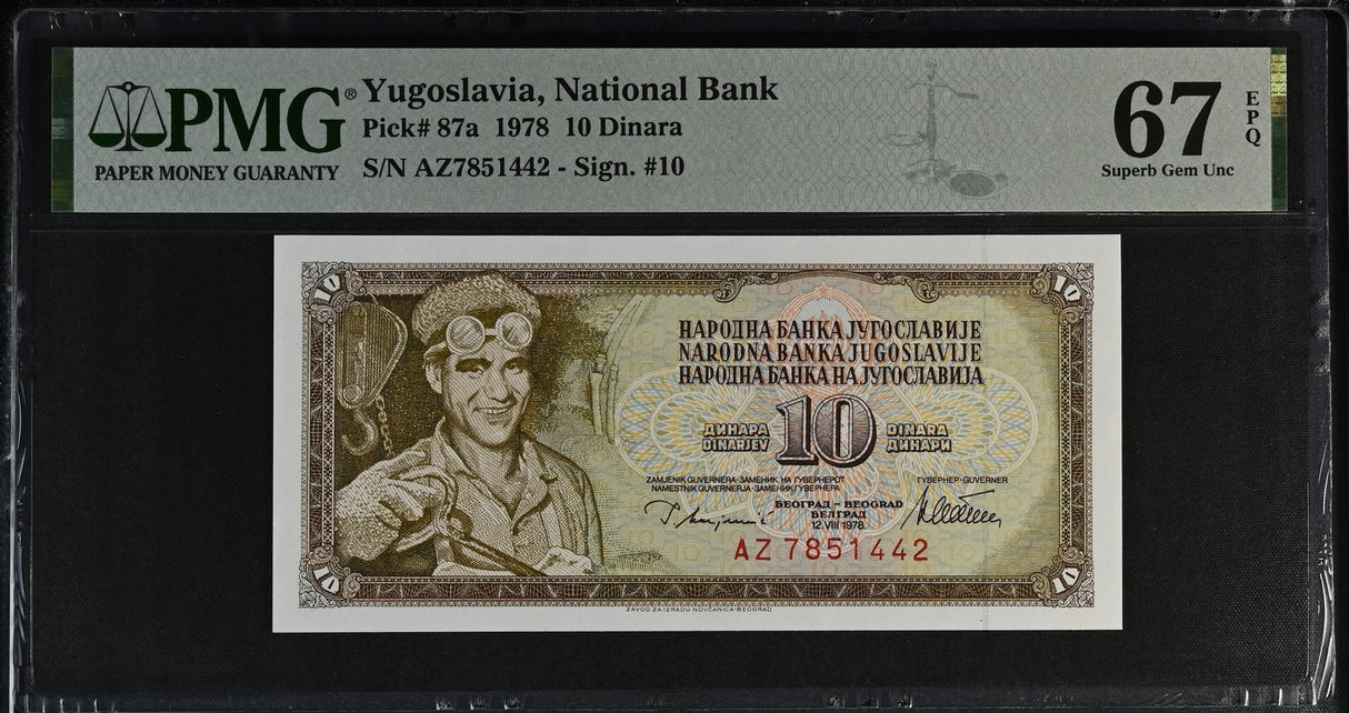 Yugoslavia 10 Dinara 1978 P 87 a Superb Gem UNC PMG 67 EPQ