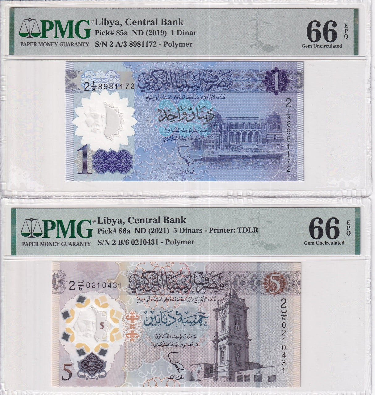 Libya Set 2, 1 5 Dinar ND 2021 P 85 P 86 Gem UNC PMG 66 EPQ